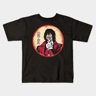 Seras Unleashed Hellsing's Fierce Guardian Kids T-Shirt